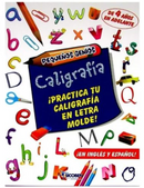 Pequeños Genios Infantil Caligrafía