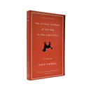 The Curious Incident Of The Do